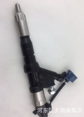 DENSO電裝共軌噴油器 095000-5226/5220/5225通用共軌噴油器總成