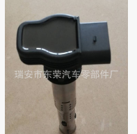 供應(yīng)大宇凱越點(diǎn)火線圈 汽車點(diǎn)火控制器