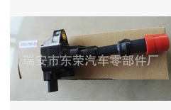 廠家大量供應(yīng)本田飛度點(diǎn)火線圈30521-PWA-003，30520-PWA-003