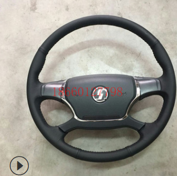 陜汽德龍新M3000方向盤德龍H3000方向盤新M3000新款方向盤原廠