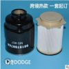 現(xiàn)貨供應(yīng)68065608AA 68197867AA柴油濾芯適用于DODGE RAM 6.7L