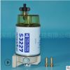 現(xiàn)貨供應(yīng)S3227油水分離器總 舷外機(jī)配件 雅馬哈船外機(jī) 船舶配件