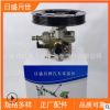 適用于三菱菱帥汽車轉向助力泵方向盤助力轉向器批發49110-974014