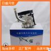 適用于金杯汽車配件 液壓轉向助力泵方向盤轉向器廠家批發9063484