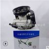 適用于五十鈴汽油汽車液壓轉向助力泵方向盤轉向器批發7078955631