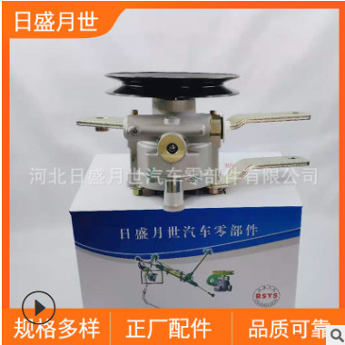 適用于金杯大柴3.2 汽車液壓助力轉向泵方向盤助力泵3407010-C135
