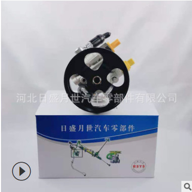 適用于豐田霸道4000ES350汽車液壓轉向助力泵配件批發44310-35660