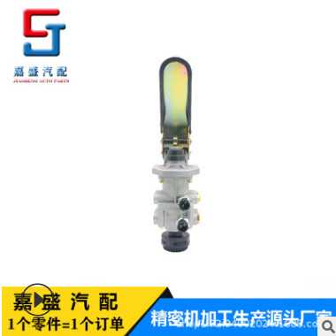 汽車配件解放奧威制動閥總成剎車閥氣制動總成 剎車王 柔剎王