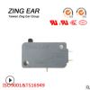 ZINGEAR 游戲機搖桿用G5系列特殊端子微動開關 彎腳端子微動開關