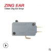 大量供應ZINGEAR通用常規家用電器微動開關 16A/22A/26A電流開關