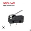 電子鎖用防水防塵微動開關小型 ZINGEAR廠家直供UL微動開關可定制