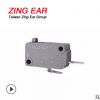 ZINGEAR游戲機用G5系列微動開關 可配不同手柄端子大電流微動開關