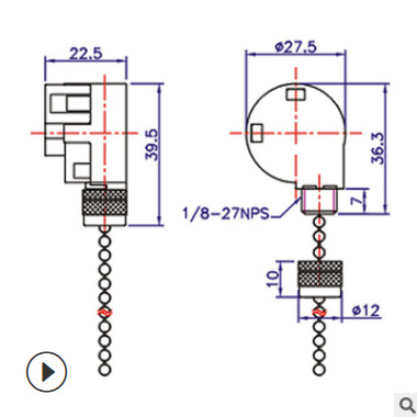 白色半透明金珠拉鏈開關ZE-268S6-1 吊扇用可調速拉制開關