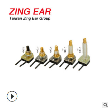 ON-OFF兩檔按制開關 ZE-107 series帶線控制開關 多個尺寸可選