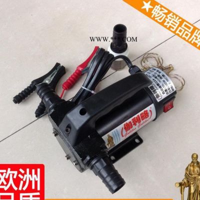 發(fā)動機(jī)柴油泵 發(fā)電機(jī)柴油泵 微機(jī)直流油泵電機(jī)控制系統(tǒng) 優(yōu)品新