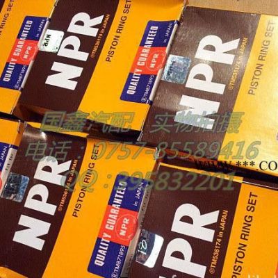五十鈴活塞環(huán) NPR活塞環(huán)