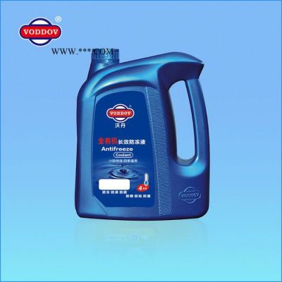 德國沃丹 汽車用品 發動機冷卻液 防凍液 不凍液 水箱寶 熱管理系統液-50℃汽車水箱寶防凍液冷卻液綠色四季通用