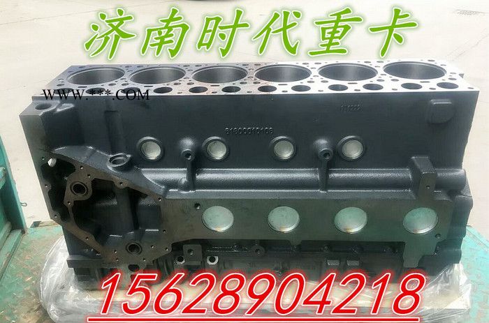 重汽濰柴天然氣發動機汽缸體機體缸體曲軸四配套LNG/CNG重汽濰柴天然氣發動機汽缸體機體缸體曲軸四配套LNG/CNG