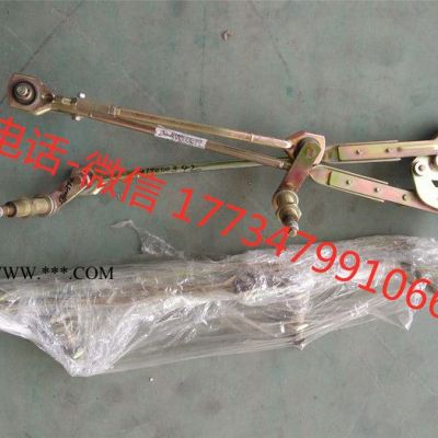 金龍配件279000342 雨刮連桿