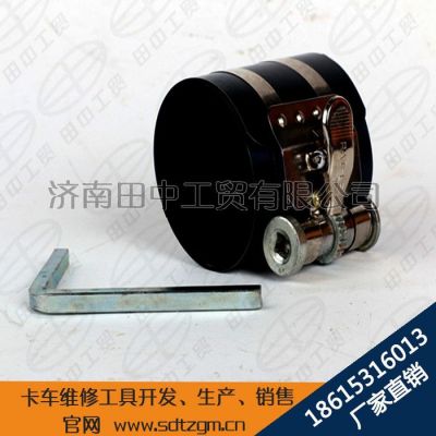 活塞復位安裝工具田中定制批發開發活塞安裝工具