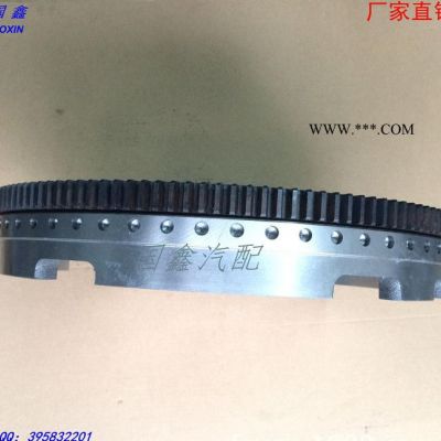 供應(yīng)五十鈴6WF1 歐三 泵車 飛輪總成 飛輪齒圈 1-12331425-0