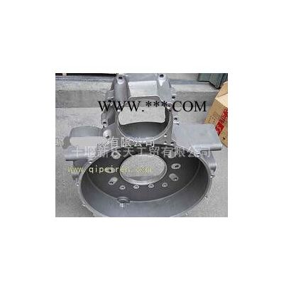 ,東風雷諾水泥攪拌車飛輪殼總成D5010443754