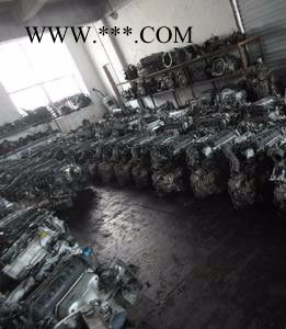 日本大發K3手動變速箱壓盤飛輪發動機總成