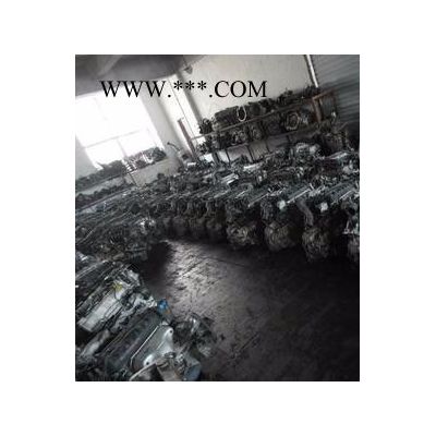 日本大發K3手動變速箱壓盤飛輪發動機總成