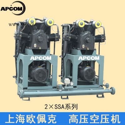 60kw高壓空壓機活塞式40公斤 40kg 40bar上海歐佩克直銷