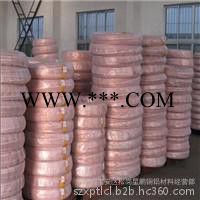 銅合金空調(diào)T2紫銅盤圓管/飛輪牌紫銅盤圓管批發(fā)