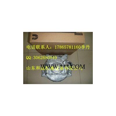 貴港【3005557飛輪殼】柳工B230推土機NT855飛輪