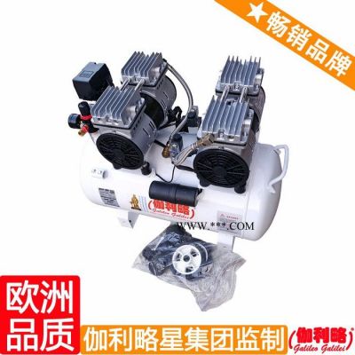 無油活塞壓縮機(jī) 活塞式小型壓縮機(jī) 車載空氣壓縮機(jī) 隋