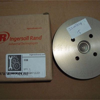 rand/英格索蘭32287146 32287146英格索蘭活塞