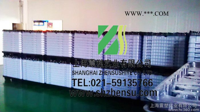 供應汽車飛輪殼厚片吸塑托盤 天地蓋托盤