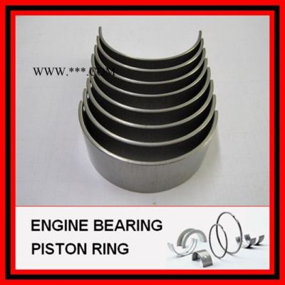 長期供應 R724A 連桿瓦 488QA 大小瓦  軸瓦 連桿瓦配套