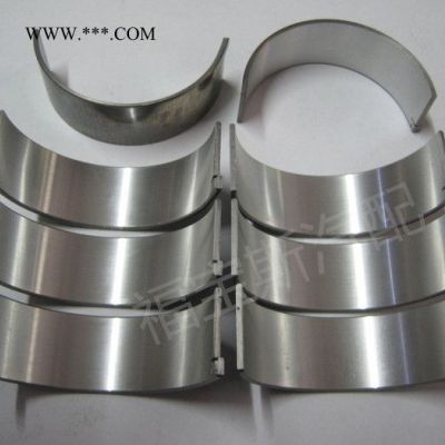 伊蘭特 軸瓦 21020-23140 連桿瓦 23060-23540 曲軸瓦現(xiàn)貨批發(fā)