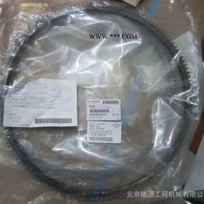 五十鈴純正零件   飛輪齒圈