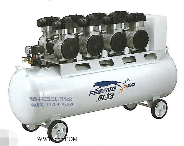 上海捷豹FB1100DO-10A40 無油活塞機