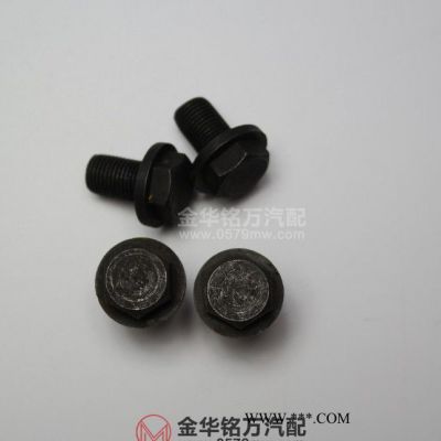 直銷汽車五菱長安哈飛昌河等462 465發(fā)動(dòng)機(jī)飛輪螺絲