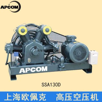 37kw高壓空壓機(jī)活塞式30公斤 30kg 30bar上海歐佩克直銷