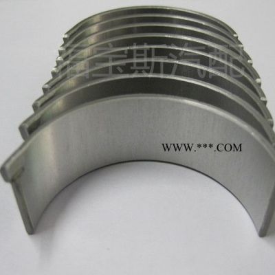 適用于 雅紳特 1.6 連桿瓦 2306022902 曲軸23060-22902 連桿瓦 **