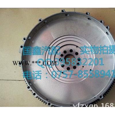 車型發(fā)動機(jī)飛輪 Flywheel