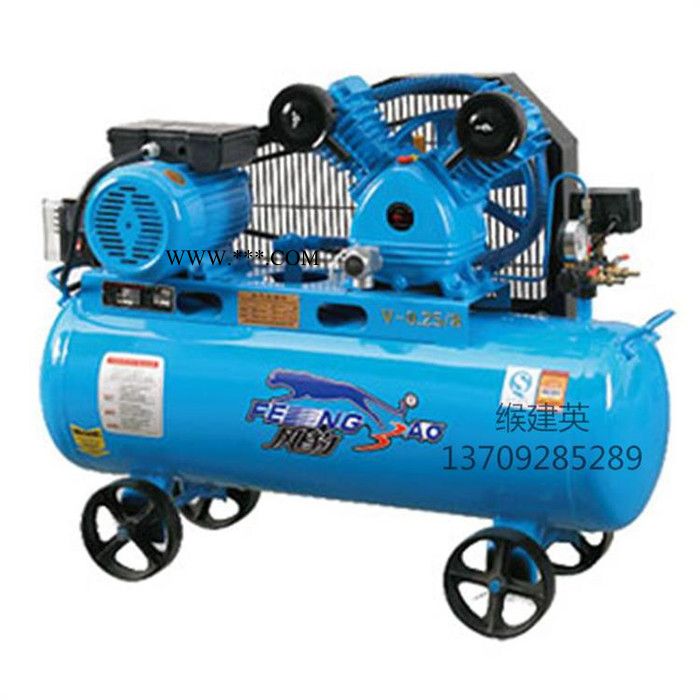 西安捷豹V-0.17/8/HM 有油活塞空壓機**  空氣壓縮機  捷豹空壓機|活塞空壓機