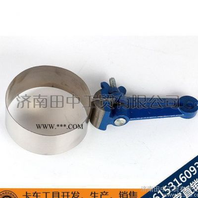 活塞安裝工具濰柴WD615活塞環卡子活塞環安裝卡箍 田中工貿 廠家生產 直銷