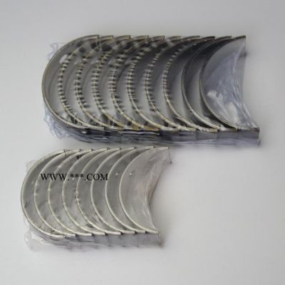 五菱寶駿 五菱榮光B15發(fā)動(dòng)機(jī) 曲軸瓦 連桿瓦 大小瓦