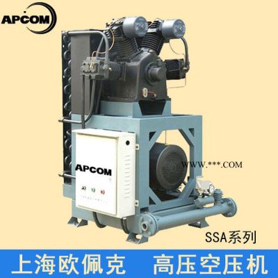 45kw高壓空壓機活塞式40公斤 40kg 40bar上海歐佩克直銷