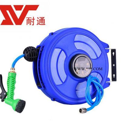 耐通飛輪款自動伸縮卷管器氣鼓電鼓繞管器4S車用工具高壓洗車水鼓