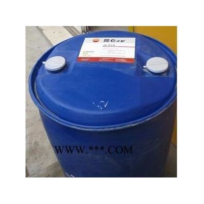 昆侖之星乙二醇重負荷機動車發動機冷卻液 HEC-II-25℃昆侖防凍液200KG