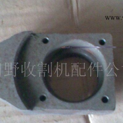 沃得 收割機連桿頭  履帶機易損件 **價廉