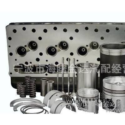 鈴木奧拓/羚羊/天語/雨燕 曲軸瓦 連桿瓦 大小瓦 汽車曲軸